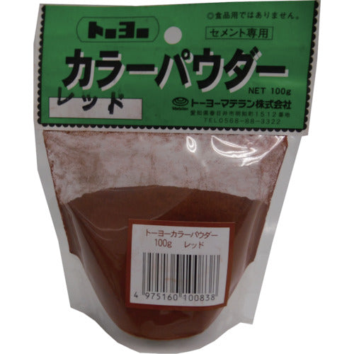 MATERAN カラーパウダー レッド 100g (1袋入) NO5192 1 袋