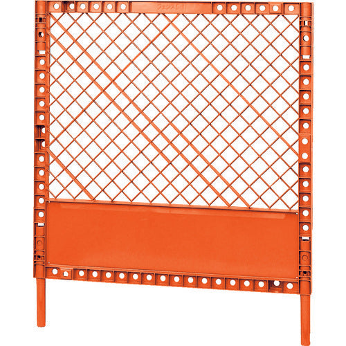 Sanko Construction Fence Plastic Fence S-1 (with legs) 805972 Orange Orange S-1 1 unit