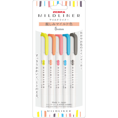 Zebra Mildliner Highlighter N 5-Color Set N WKT7-N-5C-N 1 S