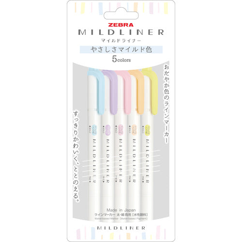 얼룩말 형광펜 마일드 라이너 부드러움 마일드 5 색 세트 WKT7-5C-YC 1 S