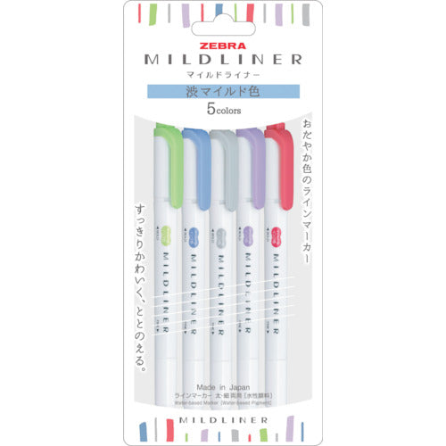 Zebra Mildliner Highlighter NC 5-Color Set N WKT7-5C-NC-N 1 S