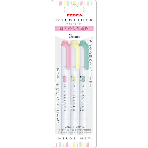 Zebra Mildliner Highlighter 3-Color Set N WKT7-3C-N 1 S