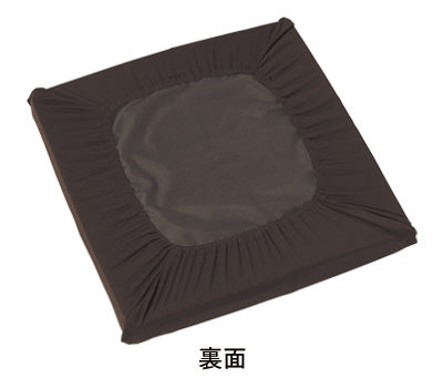 介援隊 車イスクッション用防水カバーボックス型 / CX-07015 ブラック 1 枚