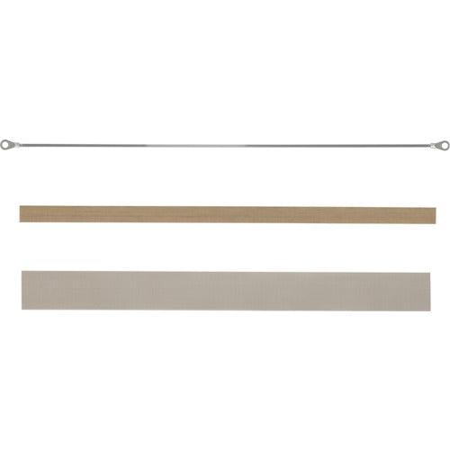 SURE Sealer Consumables Replacement Set for NL-303J NPS-302 1 S