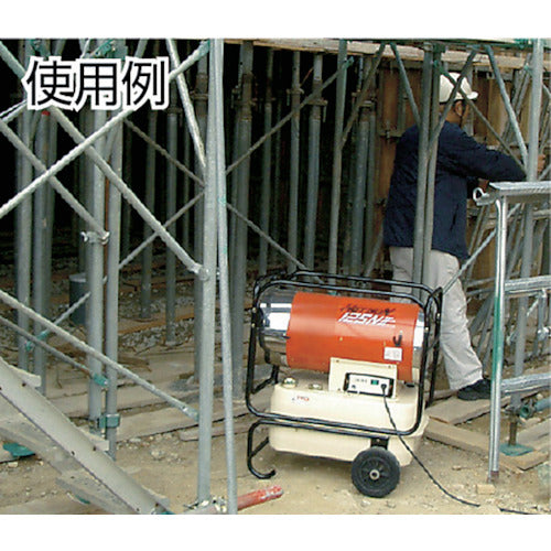 Shizuoka Hot air oil heater hot gun HG125N2 HG-125N2 1 unit