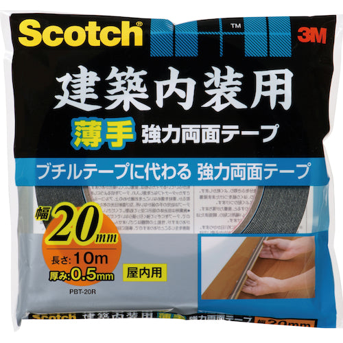 3M Scotch PBT-20R, thin, strong double-sided tape for architectural interiors, 1 roll