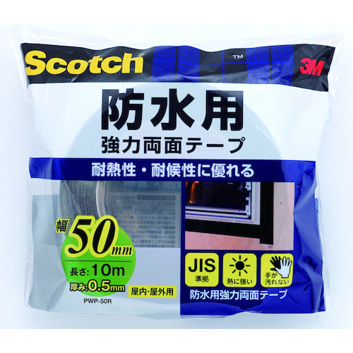 3M Scotch Waterproof Strong Double-Sided Tape 50mm x 10m PWP-50R 1 Roll
