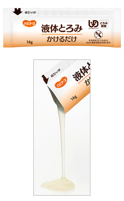 液体とろみ かけるだけ / 14g×14包 1 個