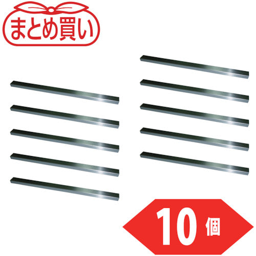 TRUSCO bulk purchase key material (S45C) 20 x 12 x 300 10 pieces TK20300-10P 1 piece