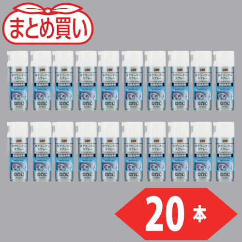 TRUSCO まとめ買い αクリーナースプレー 420ml 20本 ALPCL-20P 1 箱