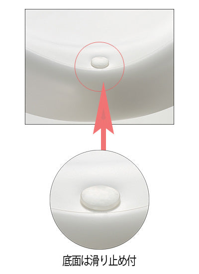 使っていいね!すくいやすい小鉢 / 140044 1 個