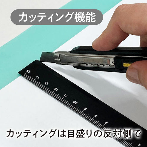 共栄プラスチック Kiwami LR左右利き手対応アルミ定規 15cm ブラック KLR-15-BL 1 本