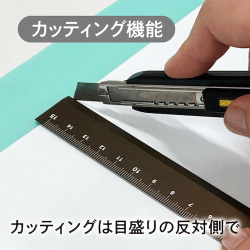 共栄プラスチック Kiwami LR左右利き手対応アルミ定規 15cm ブロンズ KLR-15-BRO 1 本
