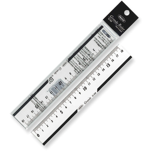 共栄プラスチック グランデ直線定規 18cm G-318 1 本