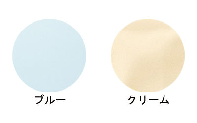 ウィズエール 防水シーツ 全身タイプ 四隅ゴム付き / 039-121110-00 ブルー 1 枚