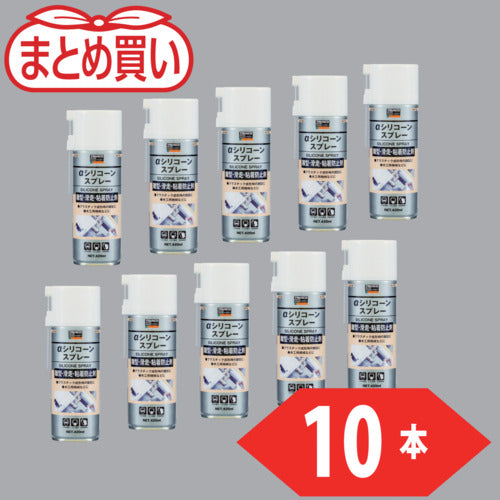 TRUSCO Bulk Purchase Alpha Silicone Spray 420ml 10 Bottles ALPS2-10P 1 Box