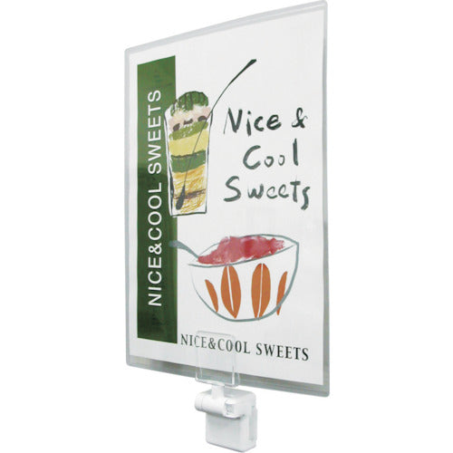 Kyoei Plastic Magnet Clicks U-shaped MU-50 1 piece