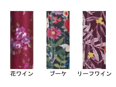 알루미늄 4점 지팡이 / WB5148 꽃 와인 1개