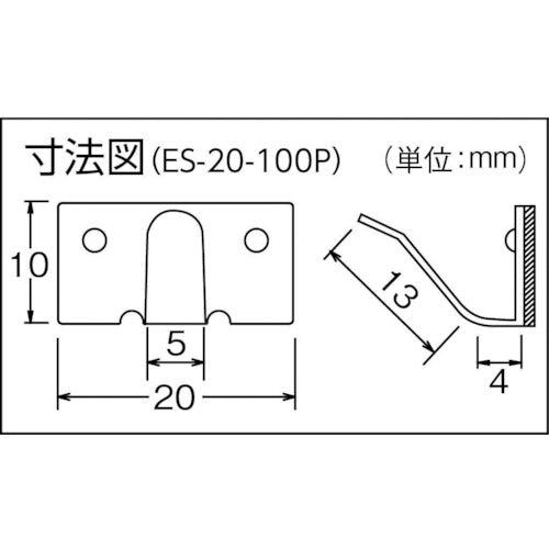 カメダ 配線止め具 ハイステッカー (100個入) シルバー ES-20-SA-100P 1 袋