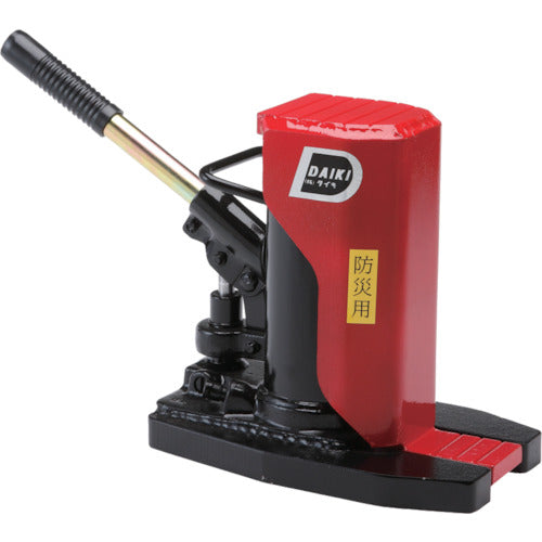 DAIKI 防災用爪つきジャッキ 爪部3.5ton DHS-3.5E 1 台