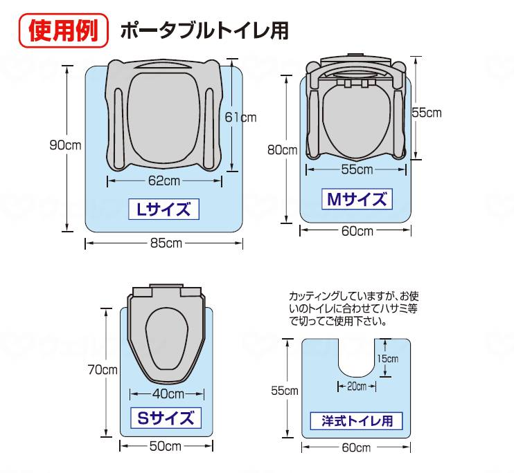 Shinei Techno Zeo Seater Blue M