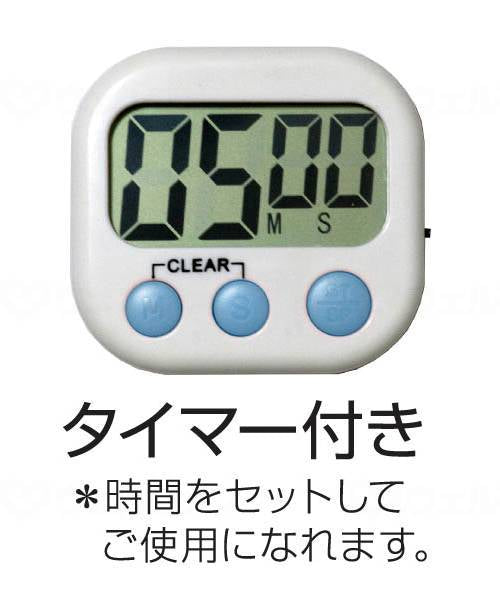 Shinei Techno Health Running Mat W