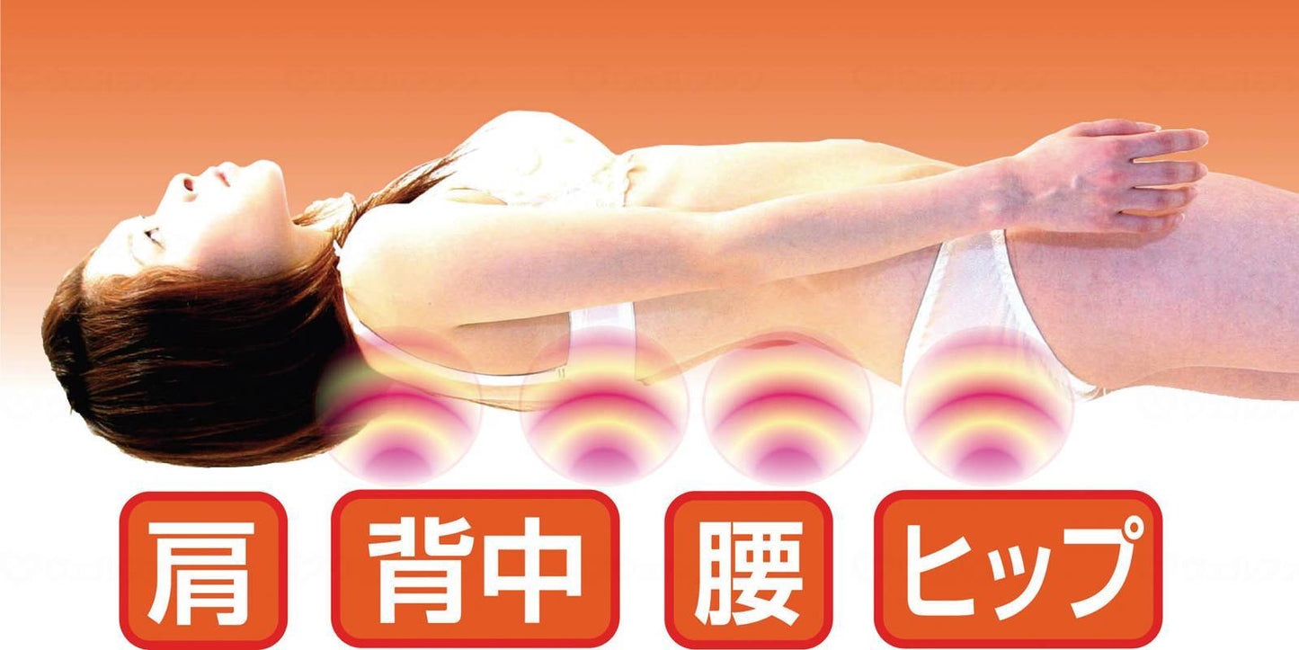 Shinei Techno Diamond Momi-kun