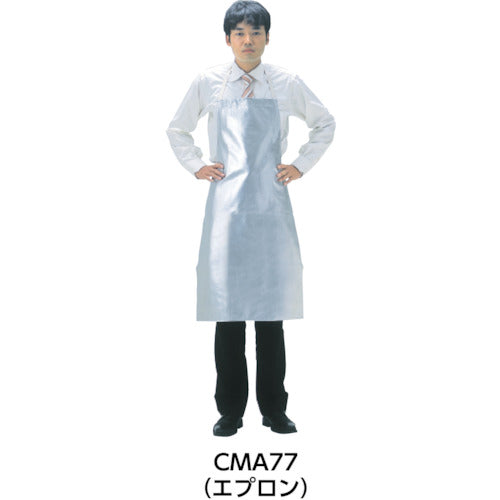 テイケン 耐熱アルミエプロンCMA77 CMA77 1 枚