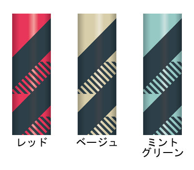 レビータ La くっしょん 2本1組 / 652076 ミントグリーン 1 組