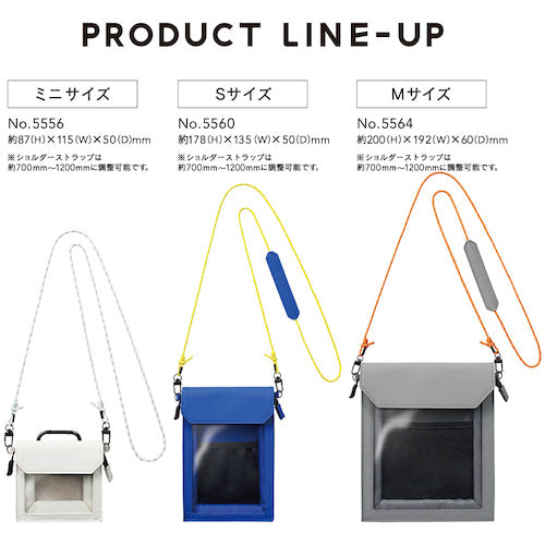 KING JIM FLATTY ONE MILE 아오 5560-B 1개