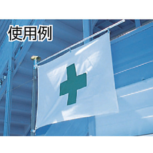 Tsukushi Safety Flag Small 641-C 1 piece