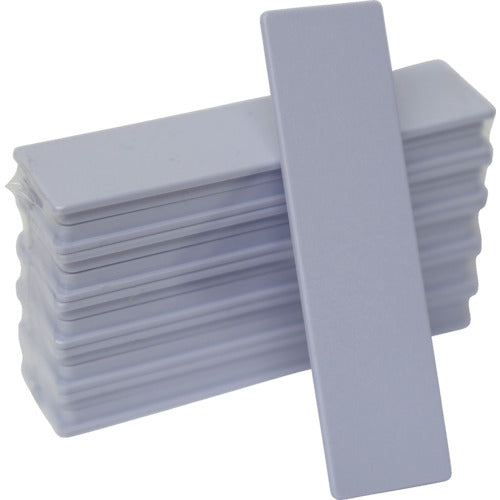 Japan Statistics Machine Magnetic Single-Sided Name Tag 22X82 Empty (1Pk (Bag) = 10 Sheets) S25-1B 1 PK