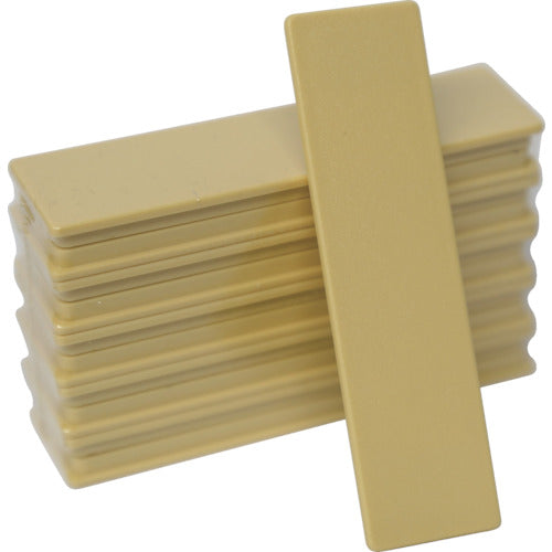 Japan Statistics Machine Magnetic Single-Sided Name Tag 22X82 Yellow (1Pk (Bag) = 10 Sheets) S25-1Y 1 PK