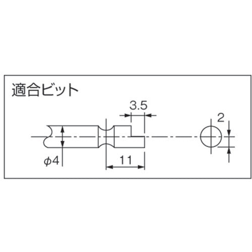 デルボ ねじ締めカウンター用ドライバー静電気対策 適合小ねじ1.0〜3.0mm(06155) DLV7321-SPC 1 台