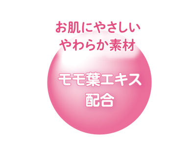 介援隊 トイレに流せるふわももシート / CX-08007 72枚入 1 袋