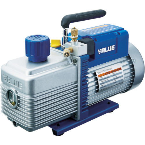 BBK Large Vacuum Pump BB-260 1 unit