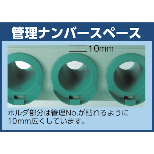 TRUSCO ツーリングラック BT・NT40兼用 21個収納 ロック付 ホワイト色 VTL-37-AW 1 台