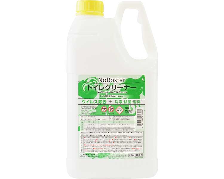 NoRostar(노로스타) 화장실 클리너 / 295460 2.5kg 1개