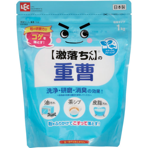 LEC 激落ちくん重曹1kg C01083 1 個