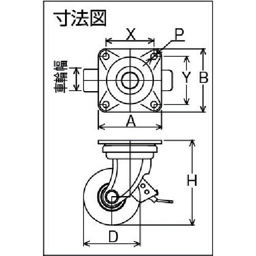 シシク 低床超重荷重用キャスター 自在ストッパー付 100径 モノマーキャスティングナイロン車輪 三価クロメート DHJB-100U-MC 1 個