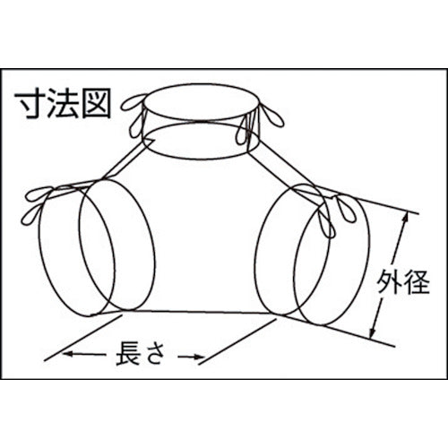 ヤガミ 配管保護材 グローブバルブ用保温ジャケット【HJGL10050F】 保温厚30mm 200×310mm TJVG-50A 1 個