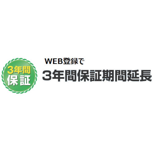 YAMATO インキュベーター IC101 1 台