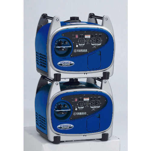 Yamaha soundproof inverter generator EF2000IS 1 unit