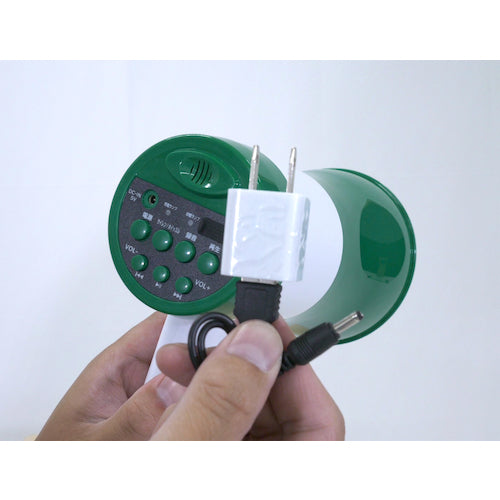 그린 크로스 핸디 메가폰(충전식) 1128020403 1대