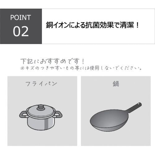 키크론 리에르 브론즈 타와시 #30 070702 1 개