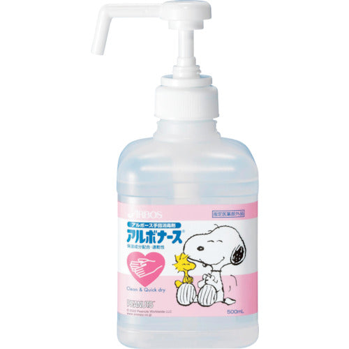 알보스 알보너스 PEANUTS 500mL 펌프 부착 14142 1개