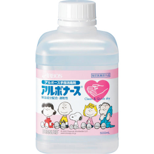 アルボース アルボナース PEANUTS 500mL つけかえ用 14143 1 本