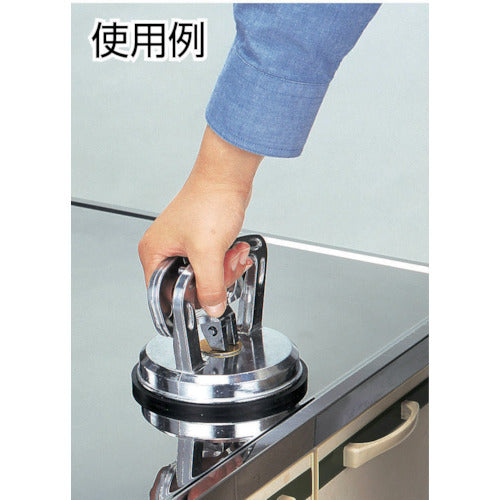 Shinwa Hand Suction Board Single A 74481 1 piece