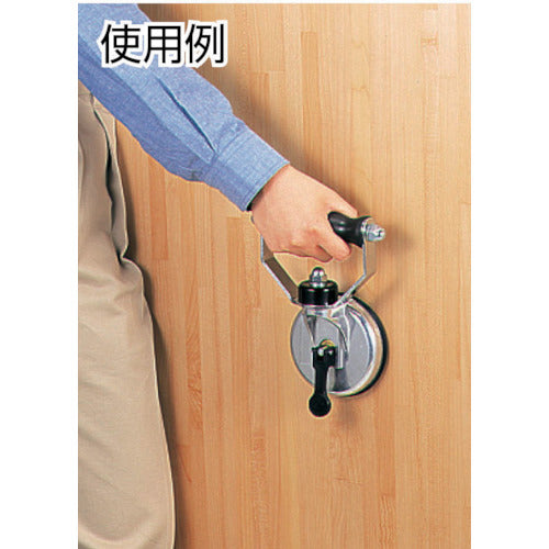 Shinwa Hand Suction Cup Single B 74482 1 piece