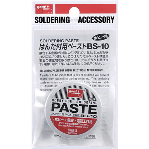 GUT Hobby Paste 10g BS-10 1 piece